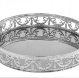 BANDEJA EM METAL 5X23X23CM