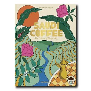 SAUDI COFFEE: THE CULTURE OF HOSPITALITY - MAHER AL NAMMARY 1