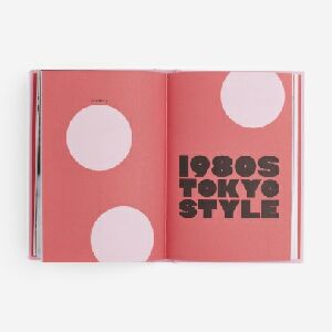 LITTLE BOOK OF TOKYO STYLE - EMMANUELLE DIRIX 1 ED 2023
